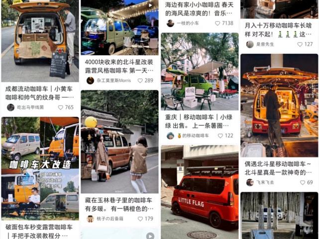 赢博体育官网入口：赢博体育app：开咖啡店有多坑半年亏完40万还能开咖啡店吗？(图3)