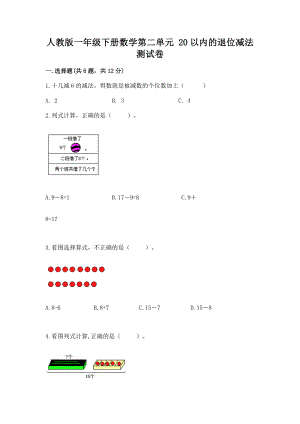 赢博体育官网入口：咖啡的几种制作方法(图1)