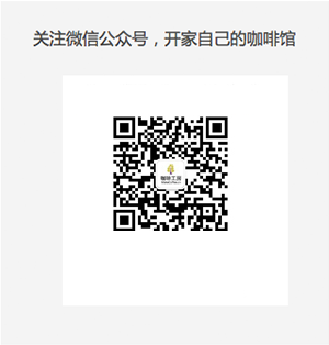 赢博体育官网入口：赢博体育：美国最棒的24家咖啡馆你都去过吗？(图3)