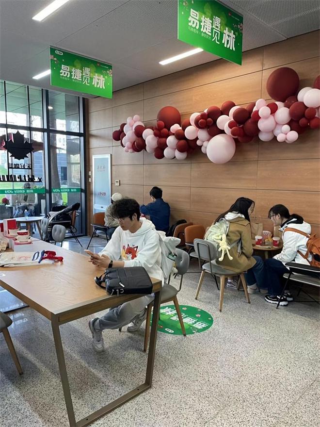 赢博体育：中国石化江苏石油公司首座校园咖啡店在南京林业大学开业(图2)